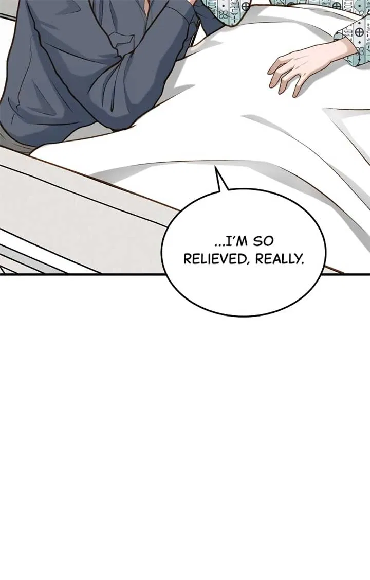 Even Though You Know It’s Crazy Chapter 22 – Page 82