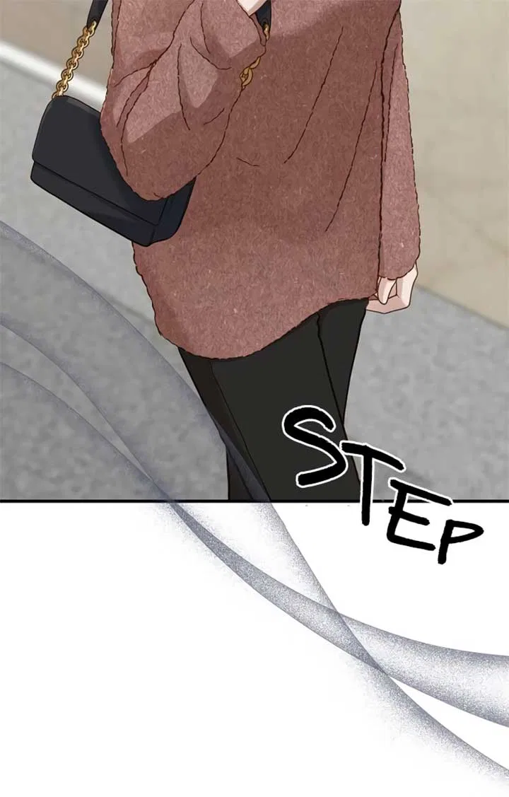 Even Though You Know It’s Crazy Chapter 22 – Page 90