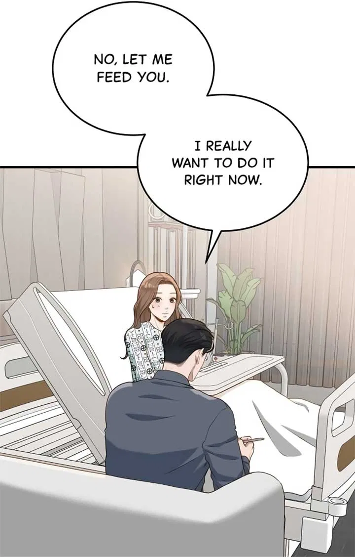 Even Though You Know It’s Crazy Chapter 22 – Page 97