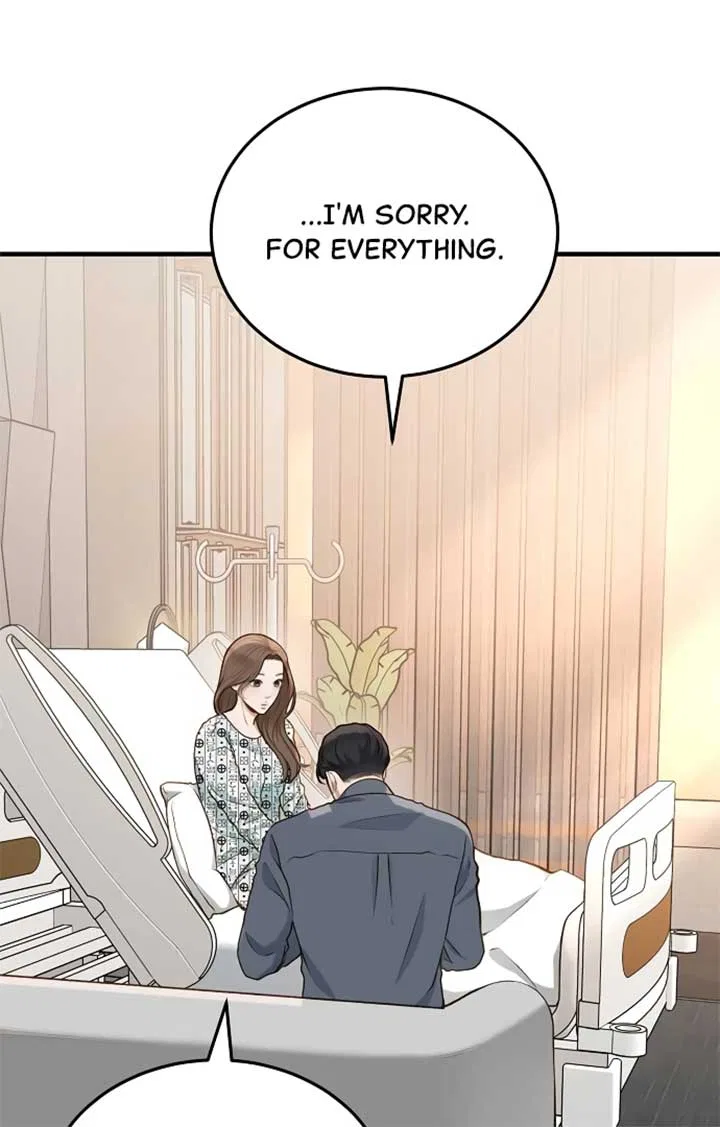 Even Though You Know It’s Crazy Chapter 22 – Page 107