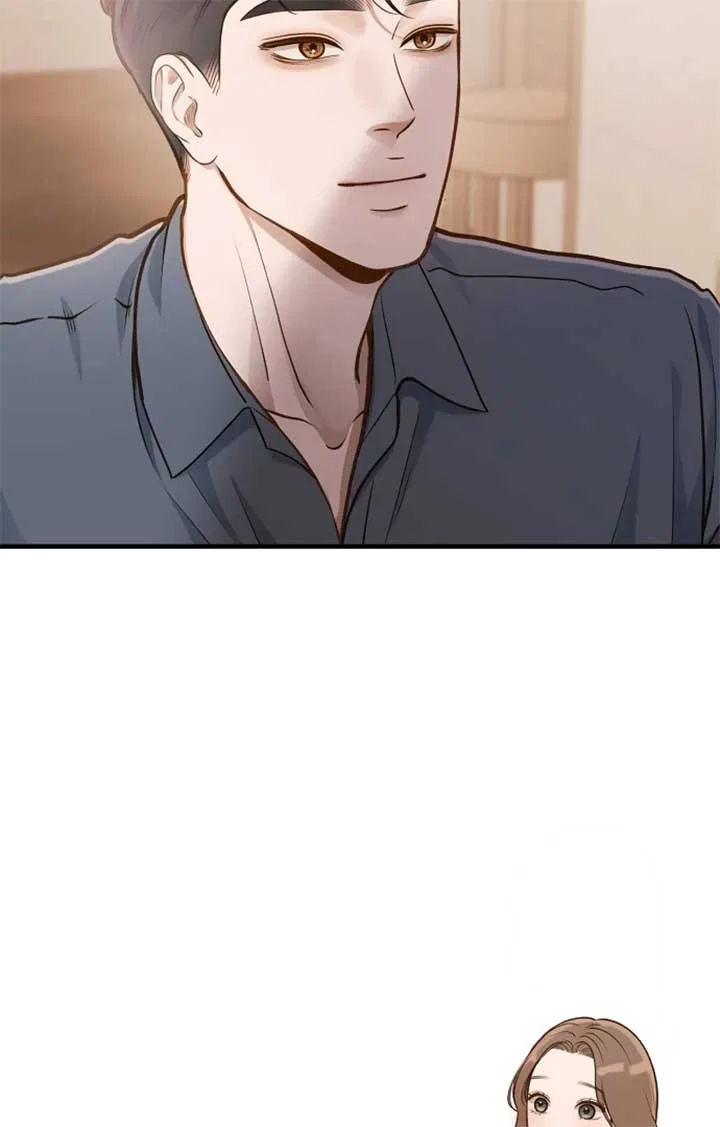 Even Though You Know It’s Crazy Chapter 22 – Page 111