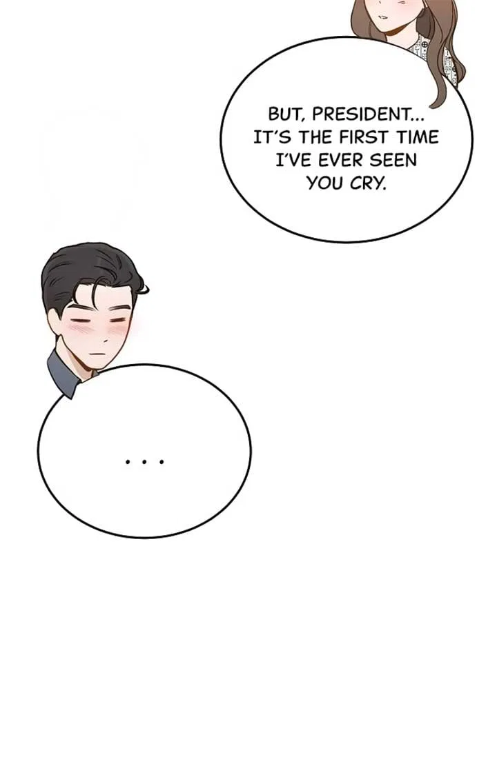 Even Though You Know It’s Crazy Chapter 22 – Page 112