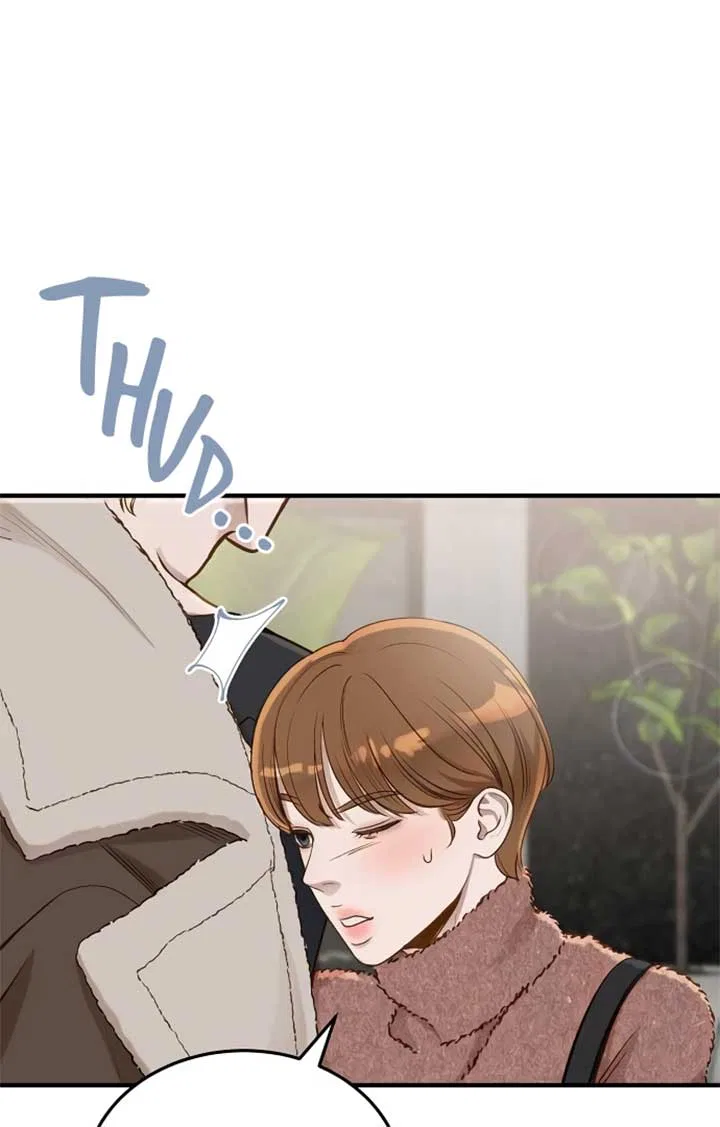 Even Though You Know It’s Crazy Chapter 22 – Page 119