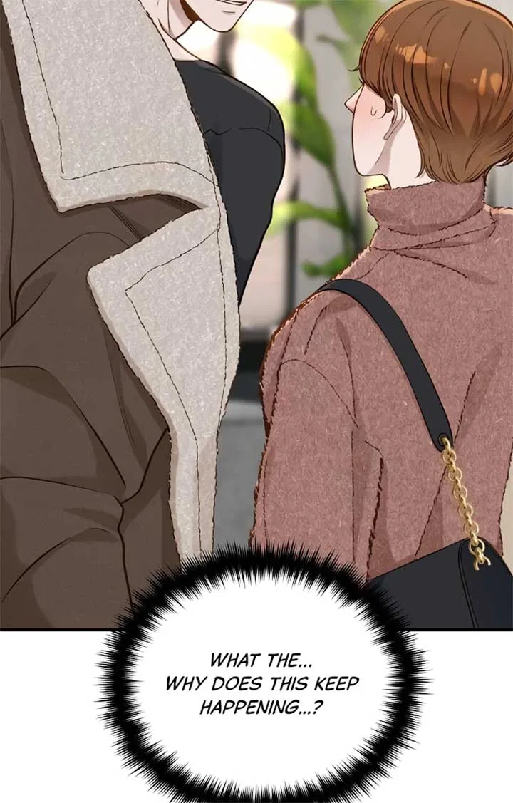 Even Though You Know It’s Crazy Chapter 22 – Page 121