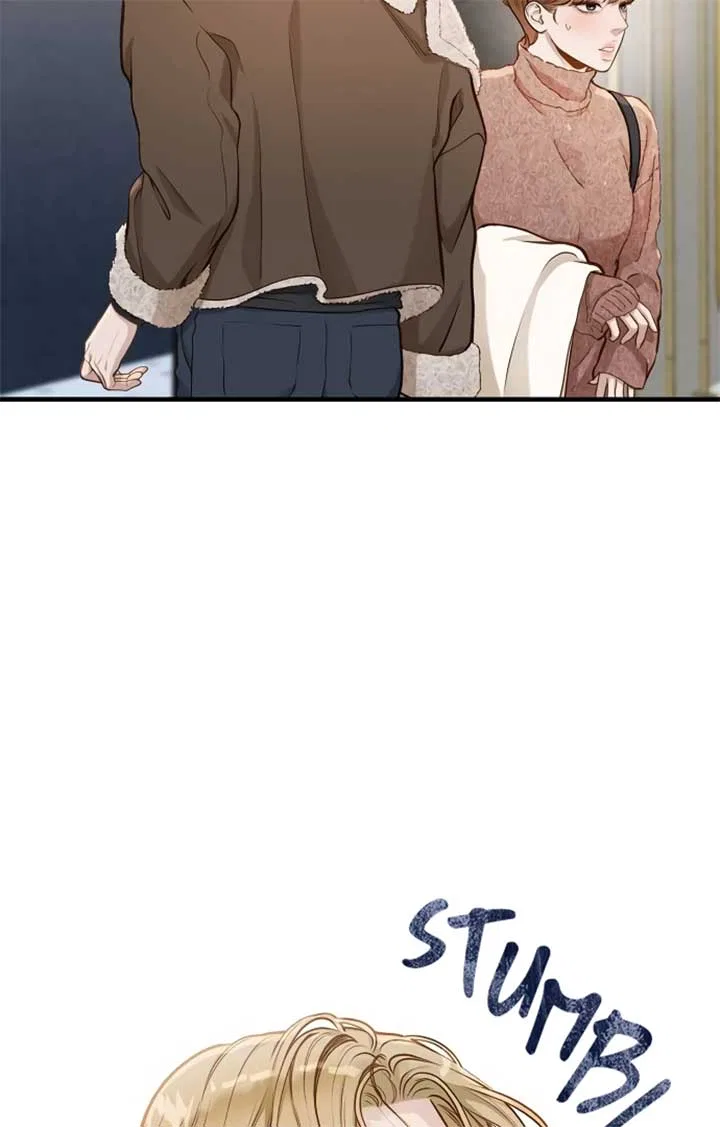 Even Though You Know It’s Crazy Chapter 22 – Page 123