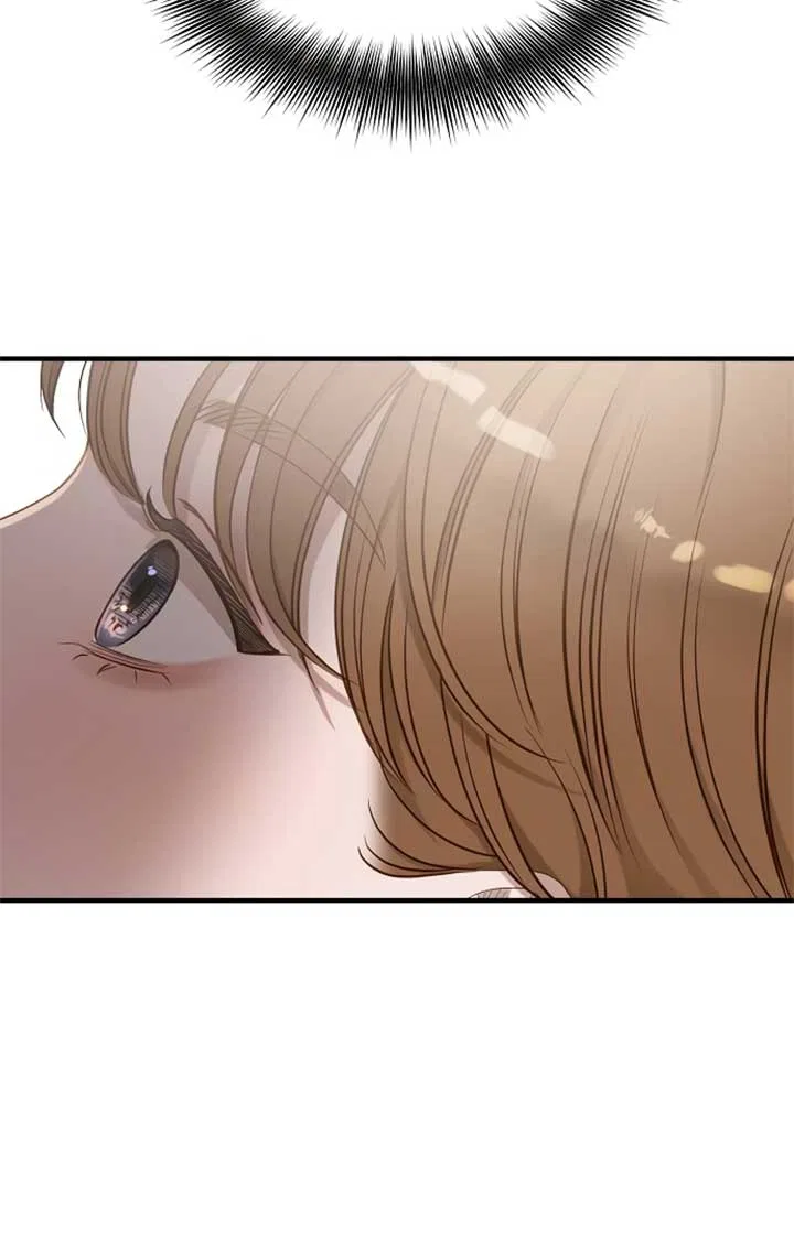 Even Though You Know It’s Crazy Chapter 22 – Page 128