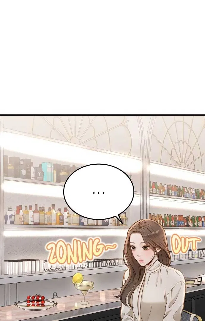 Even Though You Know It’s Crazy Chapter 21 – Page 4
