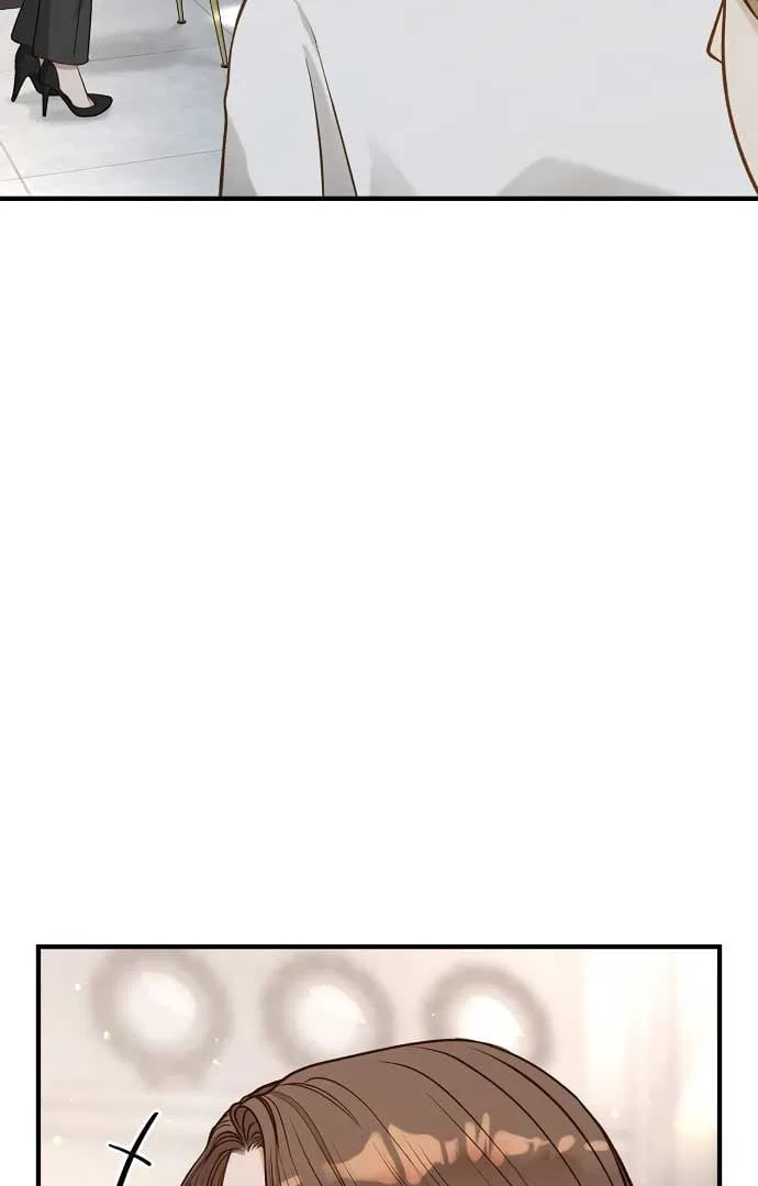 Even Though You Know It’s Crazy Chapter 21 – Page 16