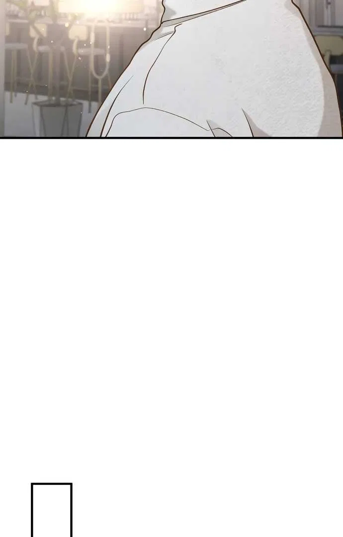 Even Though You Know It’s Crazy Chapter 21 – Page 21