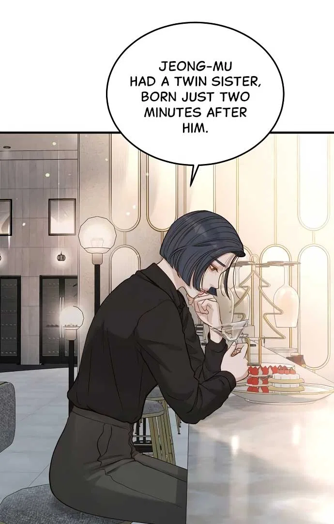 Even Though You Know It’s Crazy Chapter 21 – Page 33