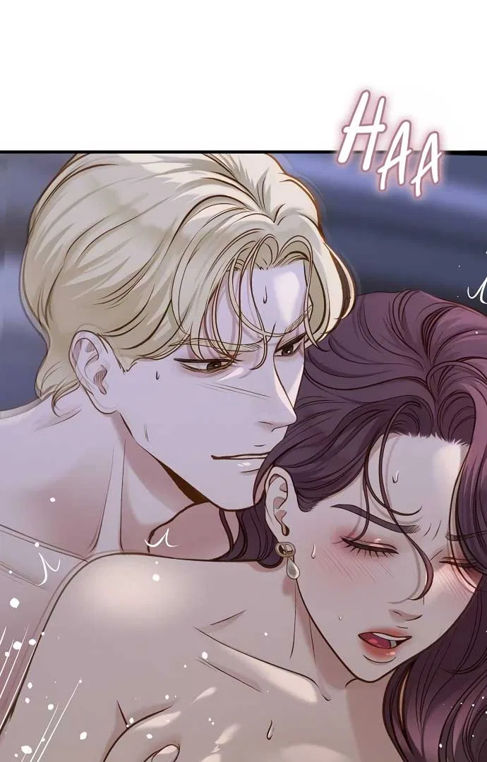 Even Though You Know It’s Crazy Chapter 21 – Page 41