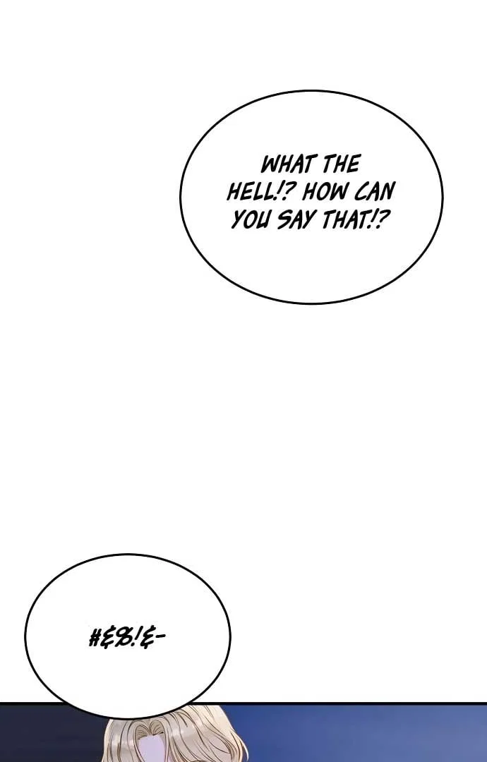 Even Though You Know It’s Crazy Chapter 21 – Page 52