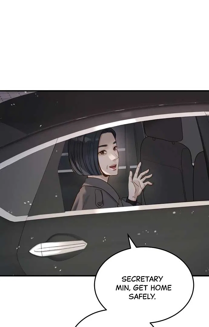Even Though You Know It’s Crazy Chapter 21 – Page 59