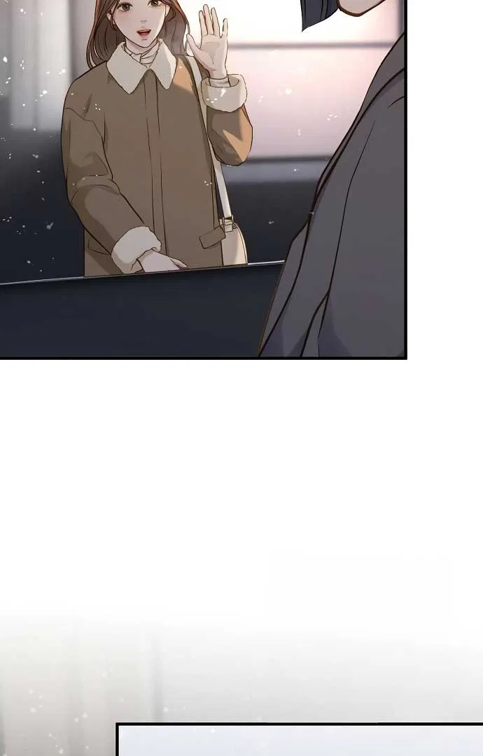 Even Though You Know It’s Crazy Chapter 21 – Page 61