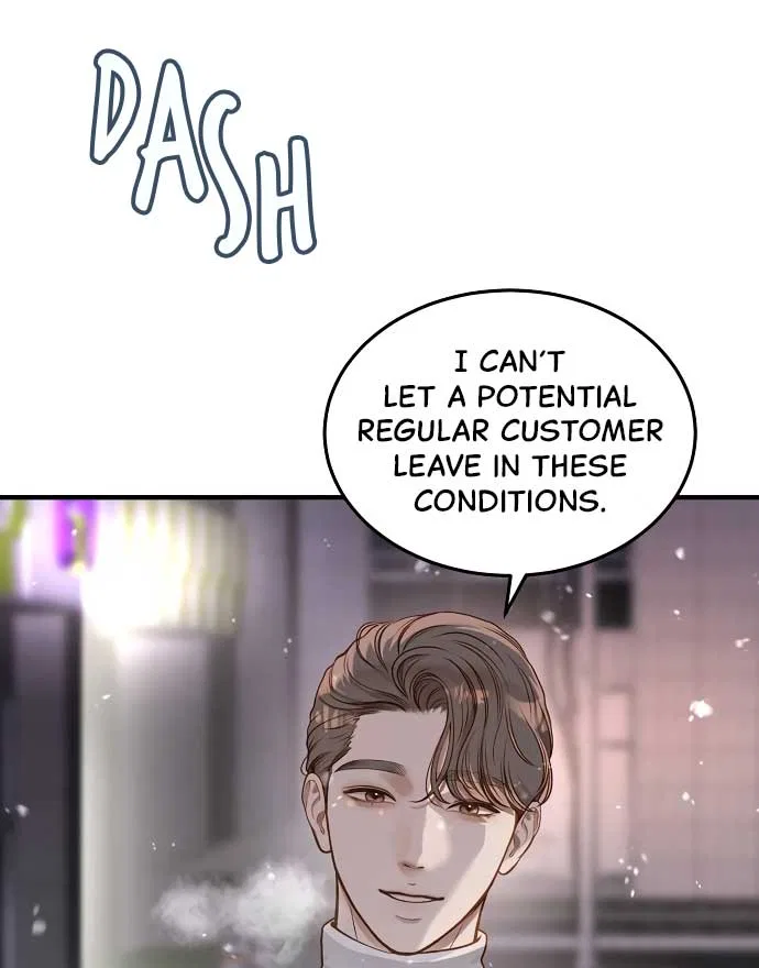 Even Though You Know It’s Crazy Chapter 21 – Page 76