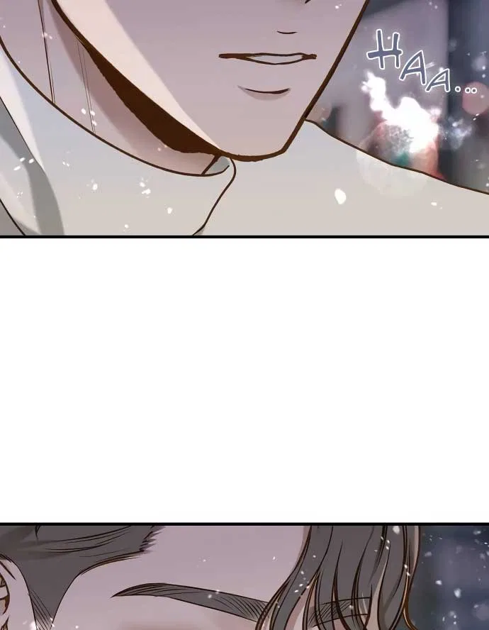 Even Though You Know It’s Crazy Chapter 21 – Page 85