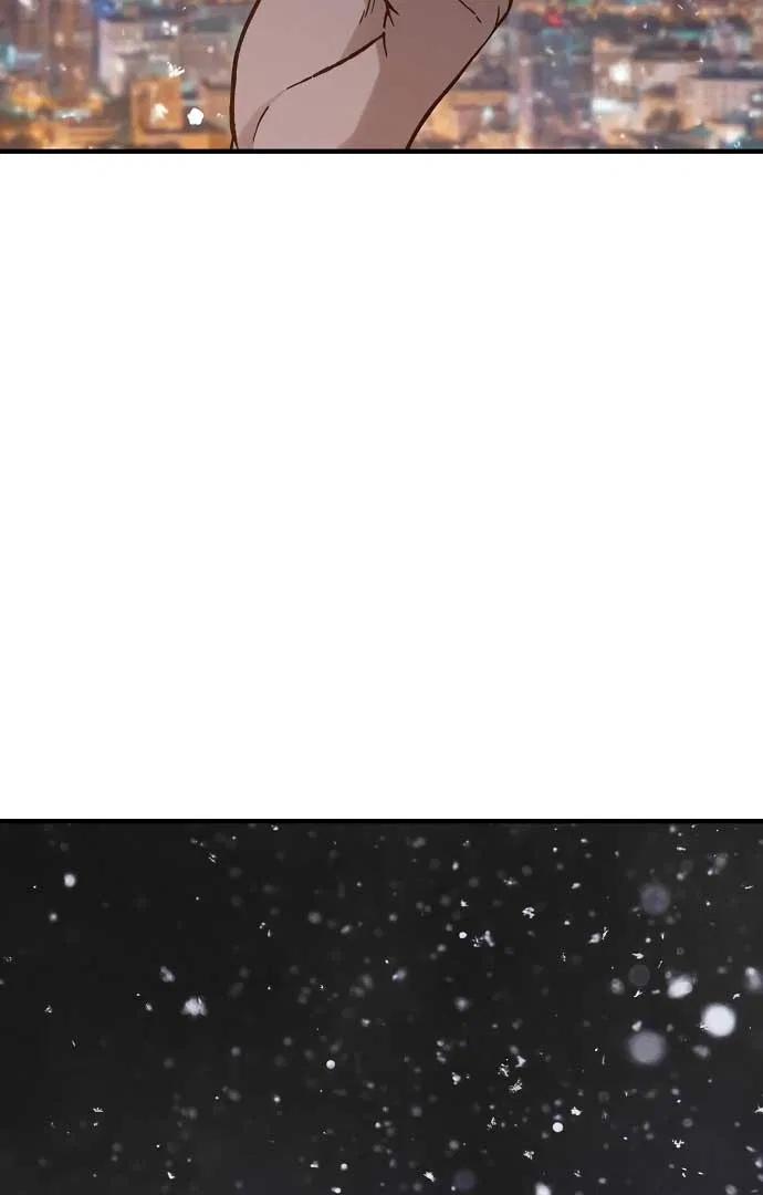 Even Though You Know It’s Crazy Chapter 21 – Page 90