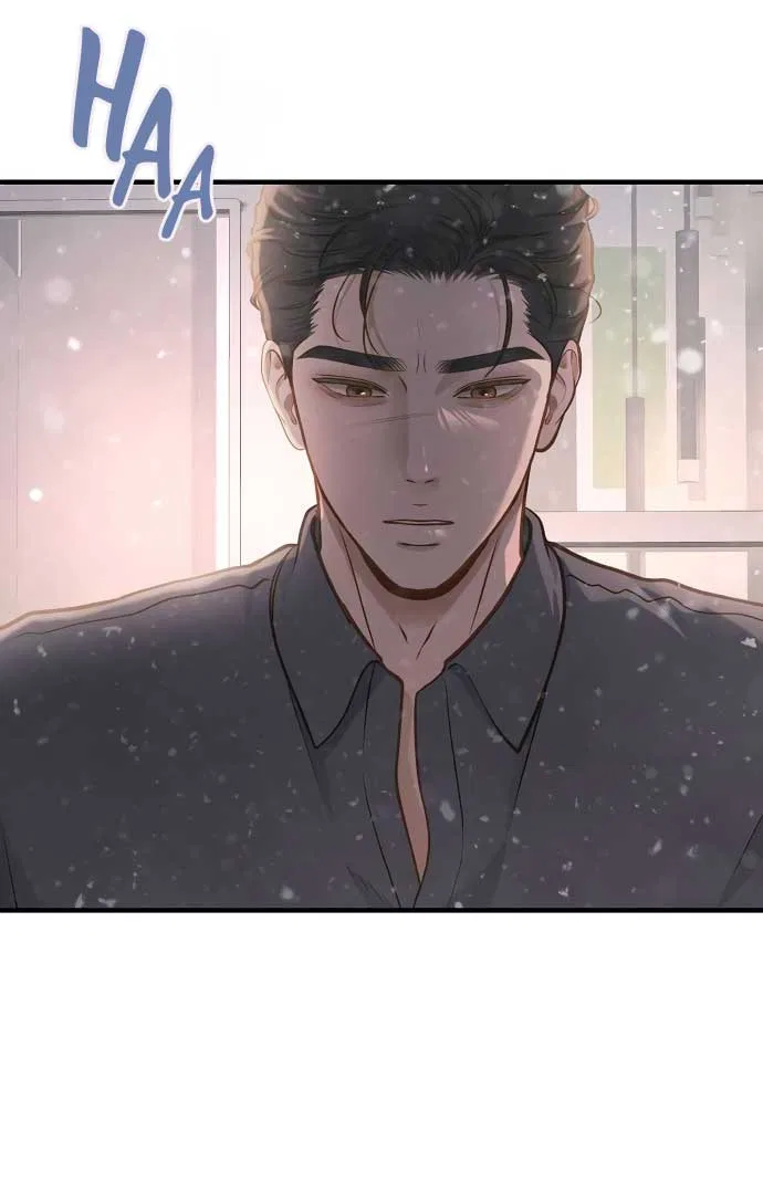 Even Though You Know It’s Crazy Chapter 21 – Page 92