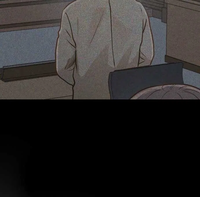 Even Though You Know It’s Crazy Chapter 21 – Page 96