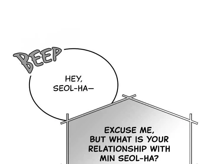 Even Though You Know It’s Crazy Chapter 21 – Page 105