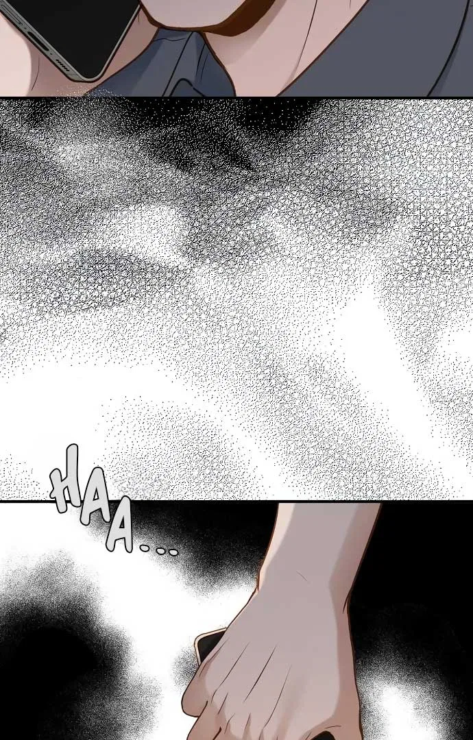 Even Though You Know It’s Crazy Chapter 21 – Page 110