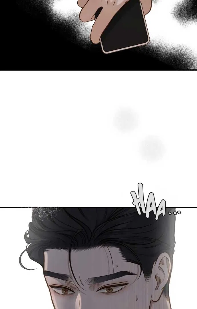 Even Though You Know It’s Crazy Chapter 21 – Page 111