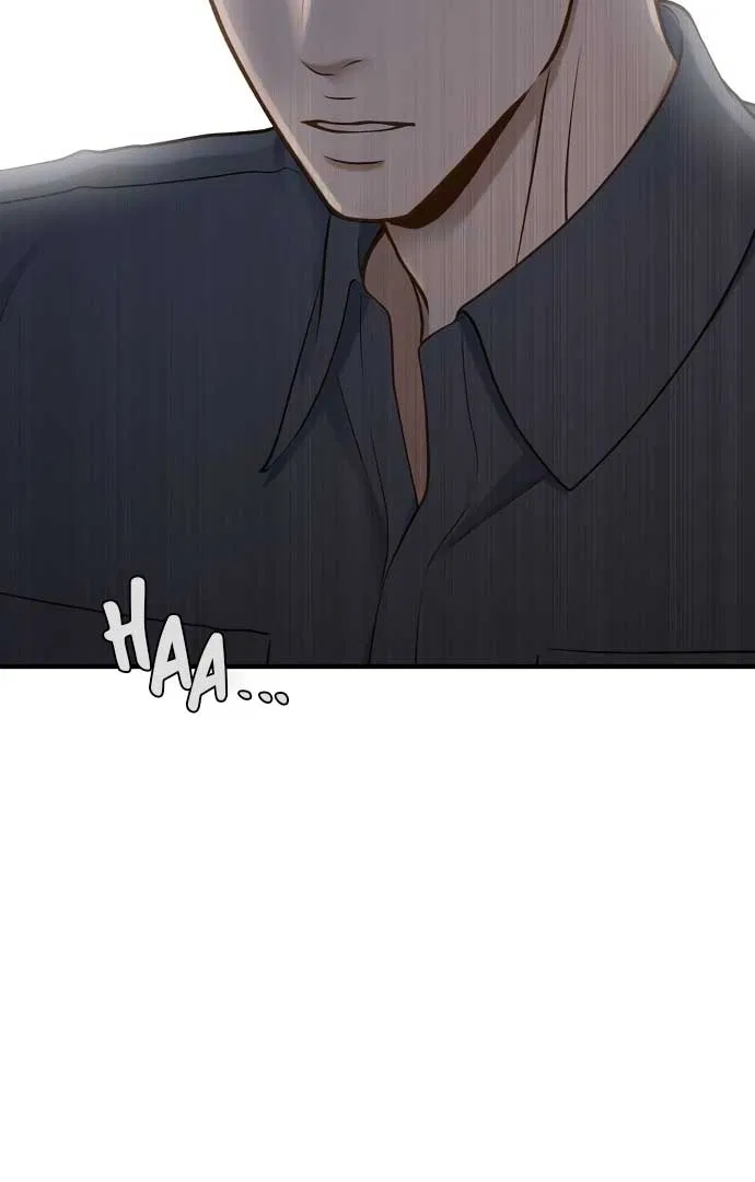 Even Though You Know It’s Crazy Chapter 21 – Page 112