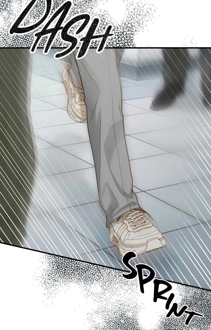 Even Though You Know It’s Crazy Chapter 21 – Page 114