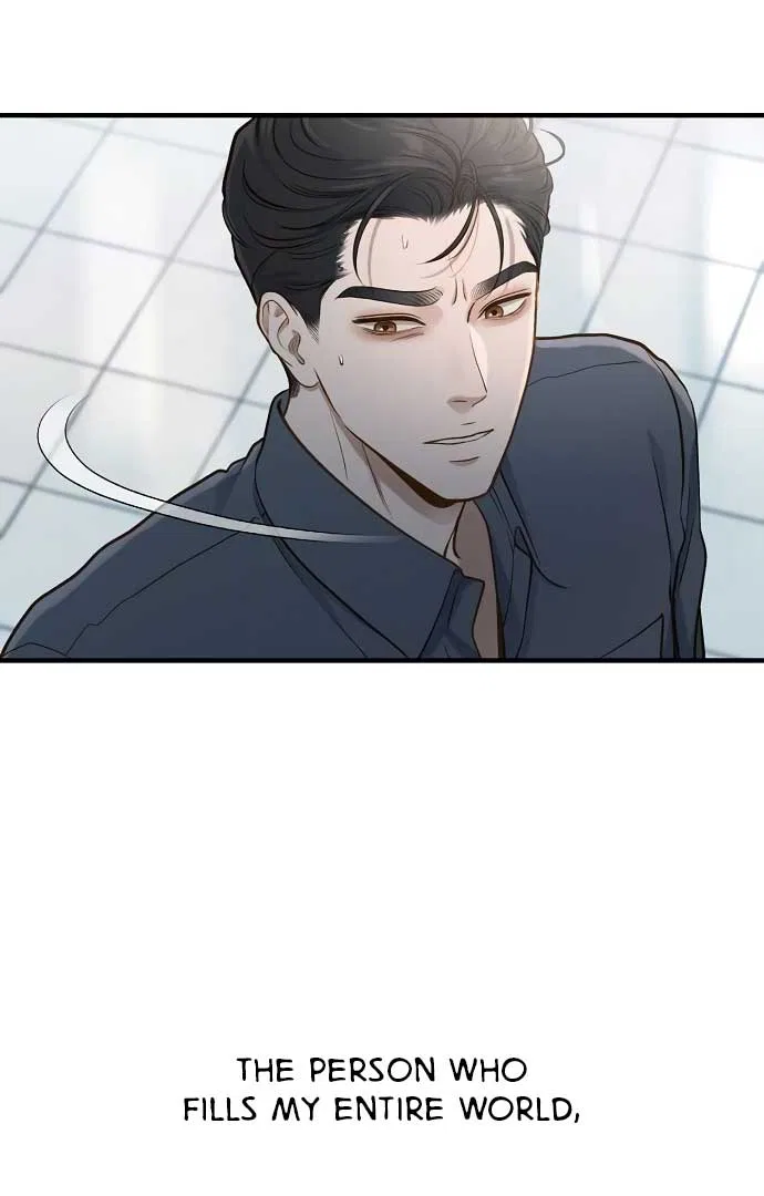 Even Though You Know It’s Crazy Chapter 21 – Page 117