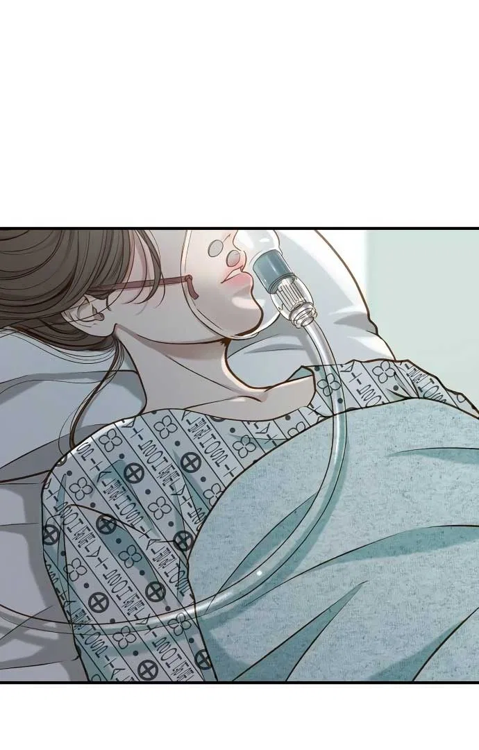 Even Though You Know It’s Crazy Chapter 21 – Page 118