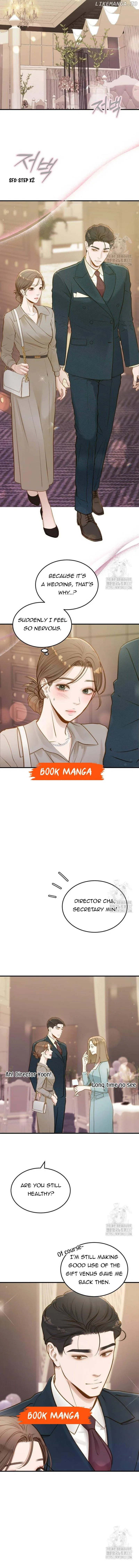 Even Though You Know It’s Crazy Chapter 17 – Page 5