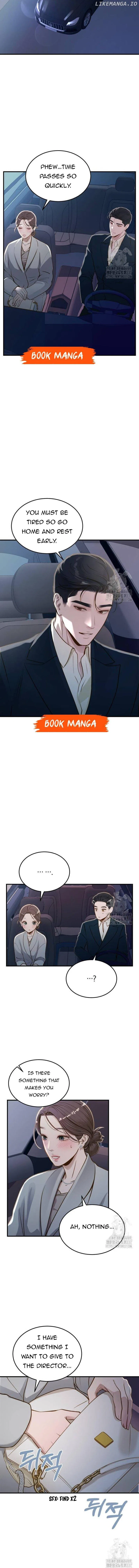 Even Though You Know It’s Crazy Chapter 17 – Page 11