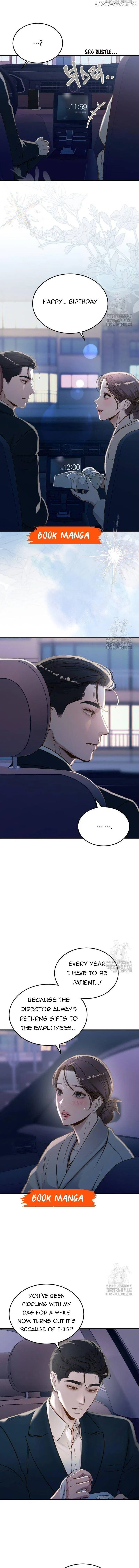 Even Though You Know It’s Crazy Chapter 17 – Page 12