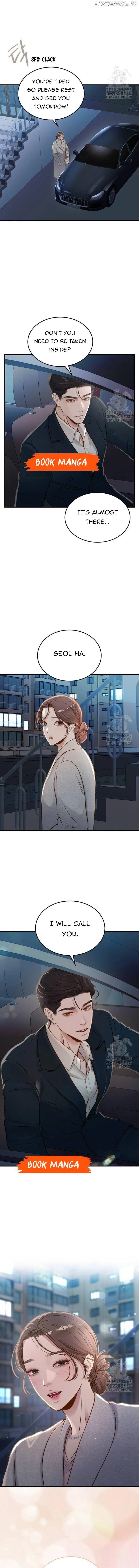 Even Though You Know It’s Crazy Chapter 17 – Page 14