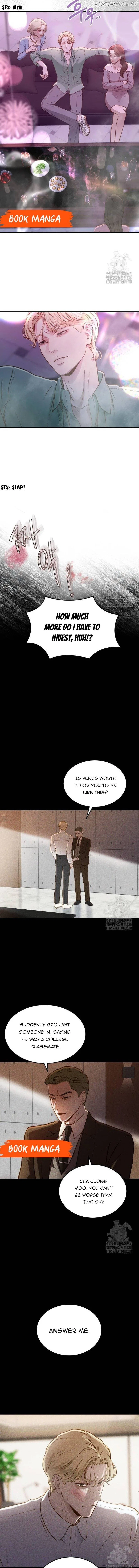 Even Though You Know It’s Crazy Chapter 16 – Page 7