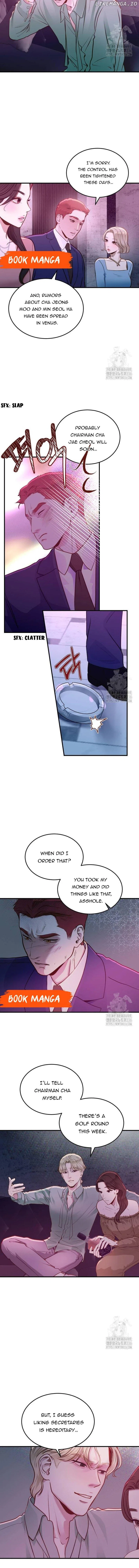 Even Though You Know It’s Crazy Chapter 16 – Page 9