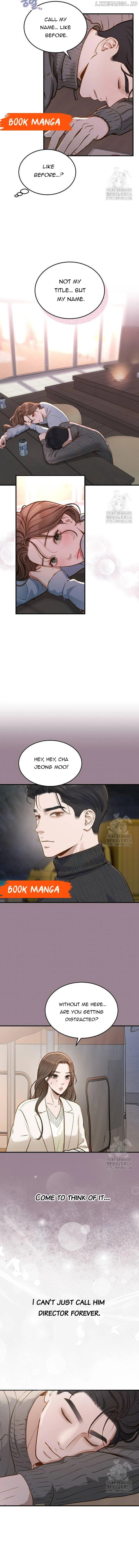 Even Though You Know It’s Crazy Chapter 16 – Page 12