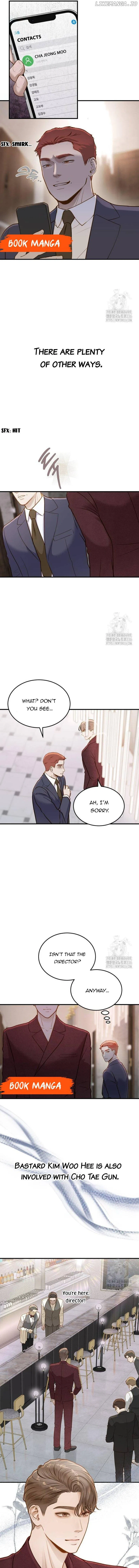 Even Though You Know It’s Crazy Chapter 16 – Page 13