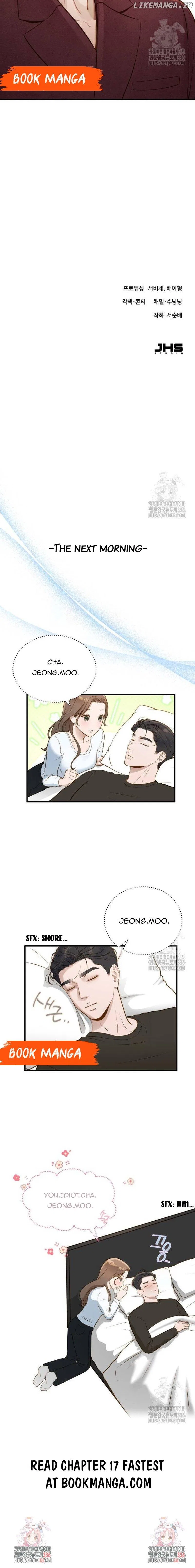 Even Though You Know It’s Crazy Chapter 16 – Page 14