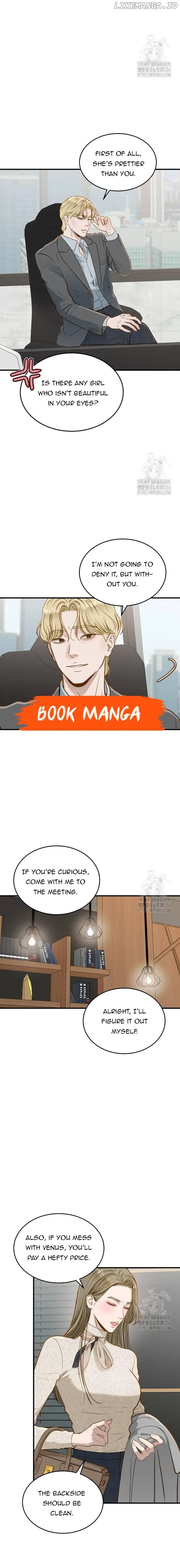 Even Though You Know It’s Crazy Chapter 15 – Page 6