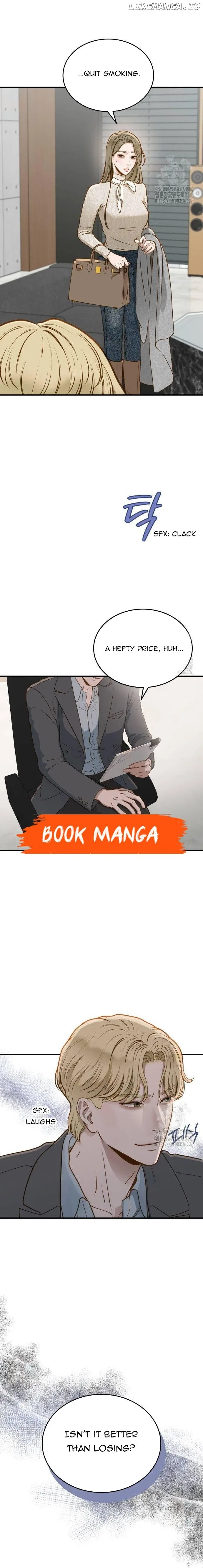 Even Though You Know It’s Crazy Chapter 15 – Page 7