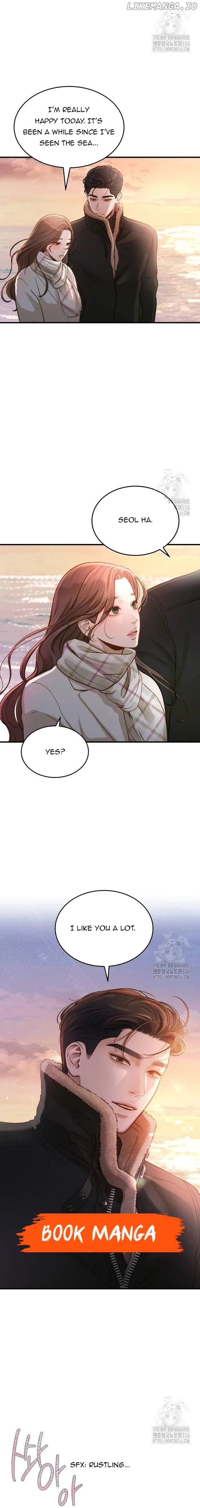 Even Though You Know It’s Crazy Chapter 15 – Page 13