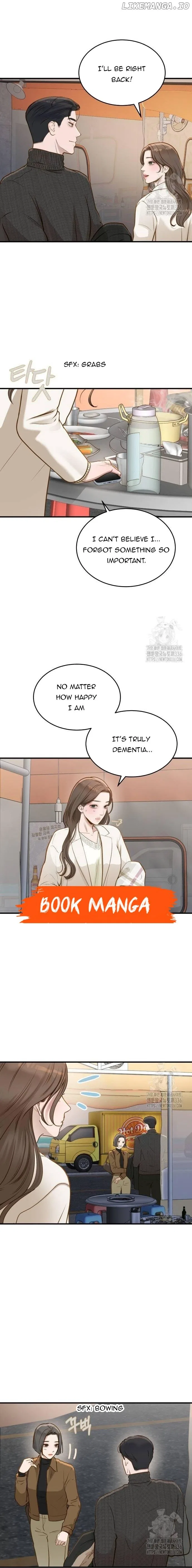 Even Though You Know It’s Crazy Chapter 15 – Page 17