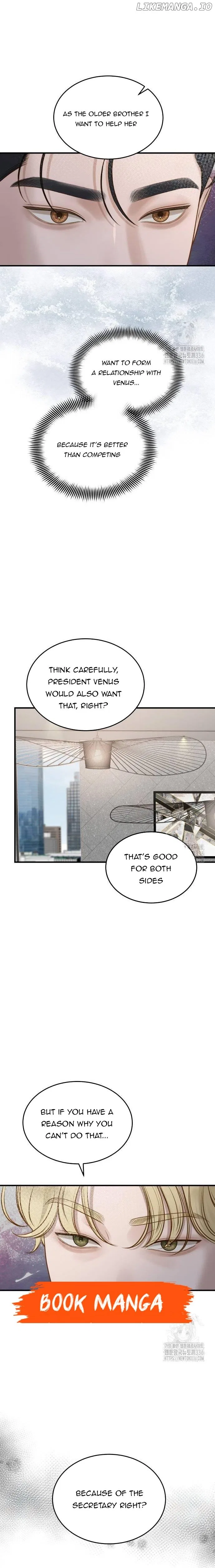 Even Though You Know It’s Crazy Chapter 14 – Page 3