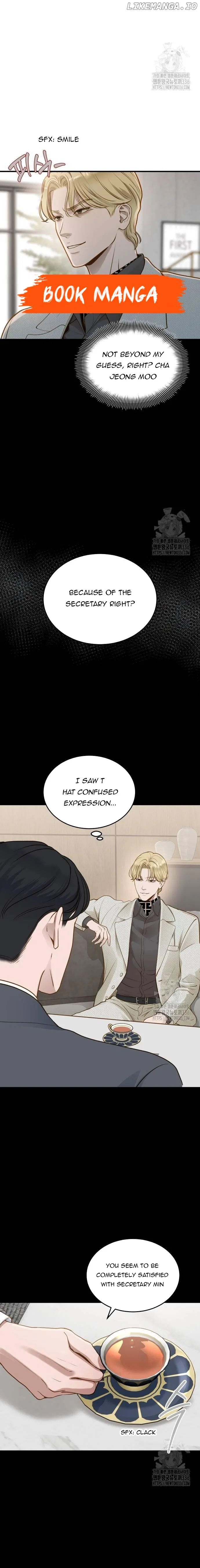 Even Though You Know It’s Crazy Chapter 14 – Page 5