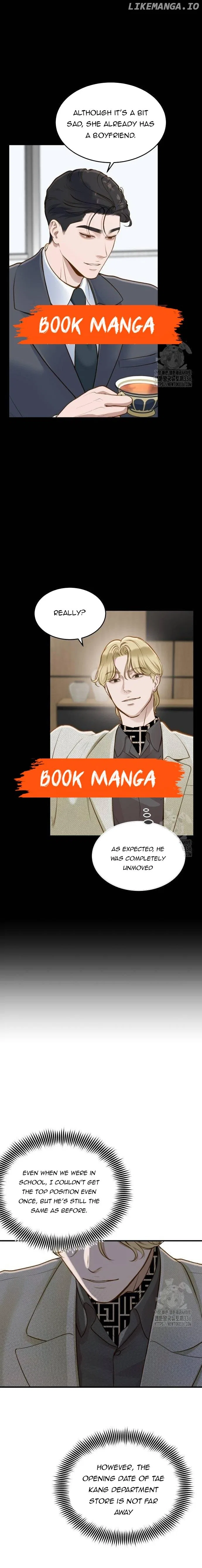 Even Though You Know It’s Crazy Chapter 14 – Page 6