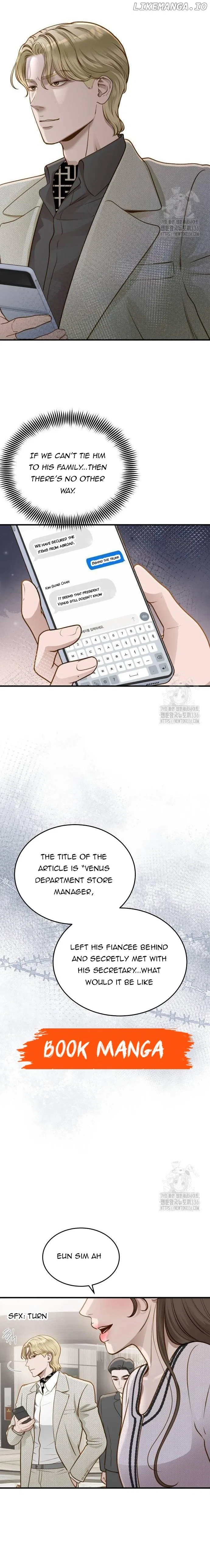 Even Though You Know It’s Crazy Chapter 14 – Page 7