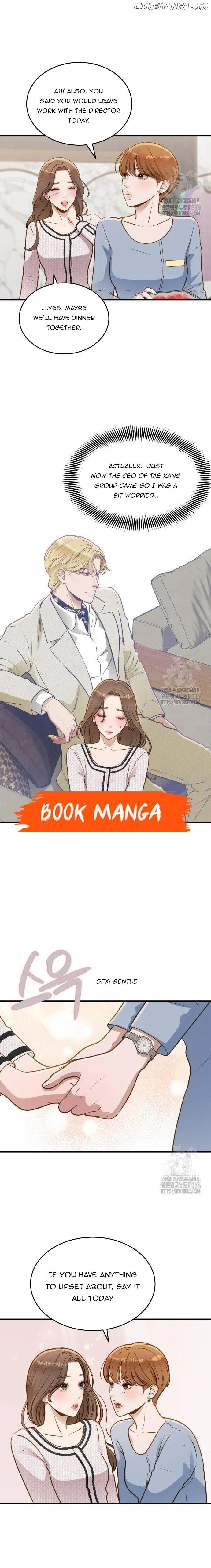 Even Though You Know It’s Crazy Chapter 14 – Page 9
