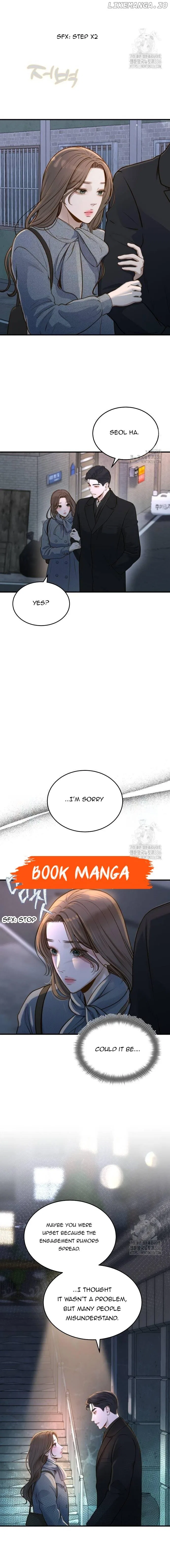 Even Though You Know It’s Crazy Chapter 14 – Page 12