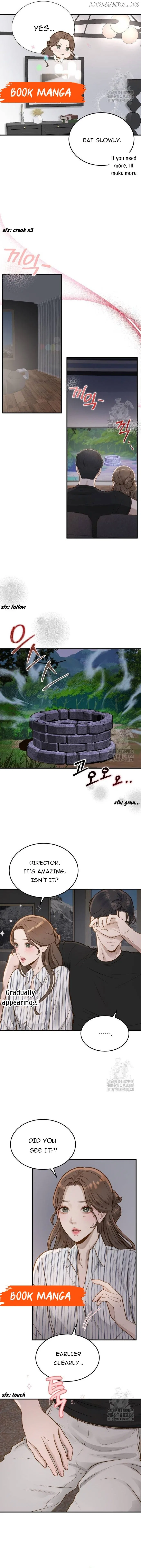 Even Though You Know It’s Crazy Chapter 9 – Page 14